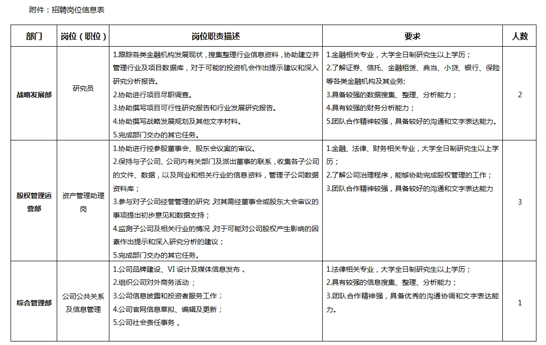 未标题-2.png